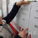서울 51 서울경제