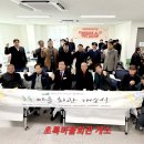 예산3리마을회관 이미지