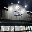 크로스핏 베어 이미지