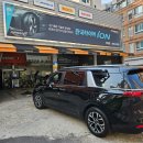 티스테이션 염창점 | 4세대 카니발 얼라이먼트, 티스테이션 염창점