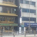 이디야 건너 이미지