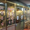 종합상가 이미지