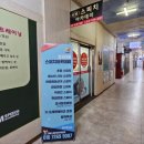 창원군무원학원 | [창원스피치]군무원 면접 준비, SM스피치아카데미에서 차근차근 배우고 있어요