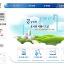온라인뉴스플러스