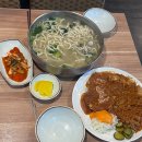 대세칼국수
