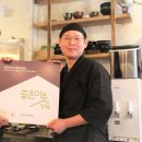 빌리어네어 스토어즈