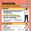 이레피앤알