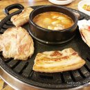 생고기지봉로138 | 역곡 고기무한리필 엉터리생고기 다녀왔어요.