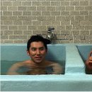 그랑프리목욕탕 이미지