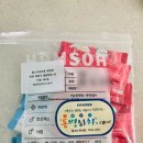 기맥한의원 이미지