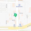 족발정왜관점 이미지