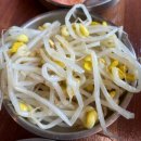 동건프라자(동건빌딩) | 놀이방 있는 명지맛집 쭈꾸미본색 명지점 불향작렬 철판쭈꾸미 내돈내산 후기(ft.이벤트 FLEX 끝판왕)