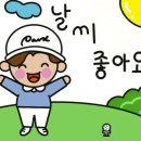 가야골프랜드 이미지