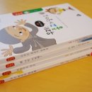 도서출판 효사랑