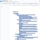 G00001 | 패스트캠퍼스 환급챌린지 48일차 : Qwen2-VL 강의 후기