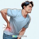 경희정일한의원 이미지