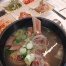 평화식당 네이버블로그