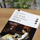 오늘밥상 이미지