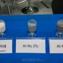 제이엠인터내셔날