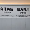 청춘광고기획 이미지