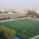 상문고등학교 이미지