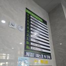 위드내과의원 이미지