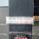 이삭디팩토리 이미지