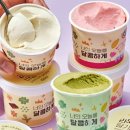 참나무쟁이카페 이미지