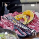 동문대로 | [쌍촌한우본가] 광주맛집 INFP 내향인 내돈내산 한우 모둠세트 즐긴 후기🥰