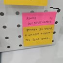 플랜트 스터디카페 송도점