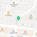 만금 행정사 사무소 이미지