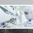 인아테크 이미지