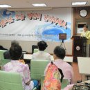 상대원2동 주민센터 이미지