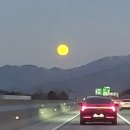 양양 하나어린이집 오리엔테이션 | 양양 2박3일 가족여행 (쏠비치 양양/설악산케이블카)