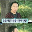 [여주의 전원일기] 캐릭터 소개 이미지