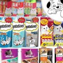 싸다구펫 이미지