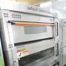 뚜레쥬르진영