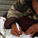 다흰왕만두찐빵 이미지