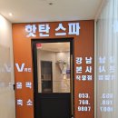 꾸꾸범어점 네이버블로그