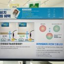 다비치안경 광주진월동점 이미지