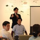 한방 건강차 교육 이미지