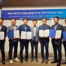 평화동 행정복지센터 이미지