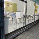 GS25청주복대점 이미지