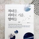 세상의 중심 가온어린이집 이미지