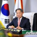 이용우스포츠