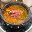 등촌동 샤브샤브 칼국수 이미지