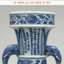중국도자기세상