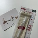 pet45다7582 | [ 리뷰 ] 강아지 치약 핏웨그테일 올인원 덴탈펜 강아지치약추천
