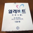 정남약국 이미지