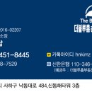 사하구-75 이미지